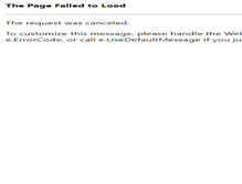 Tablet Screenshot of pazxyy.com